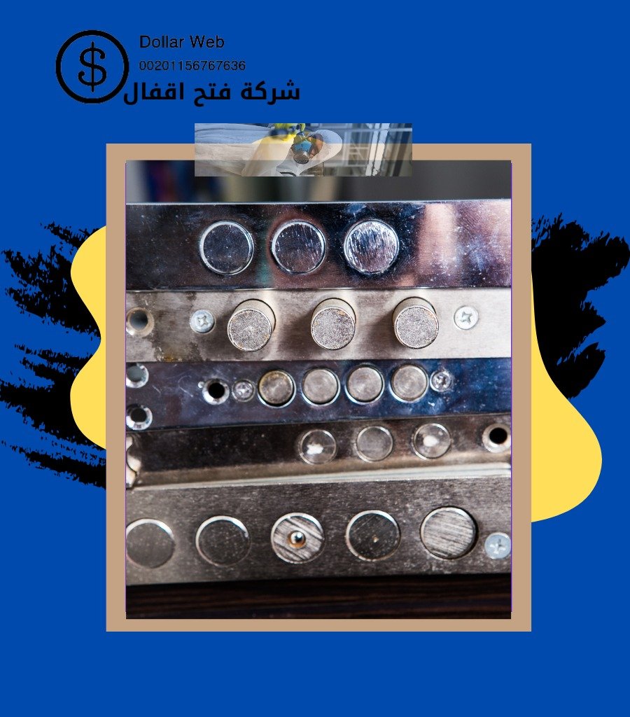 فتح اقفال دسمان