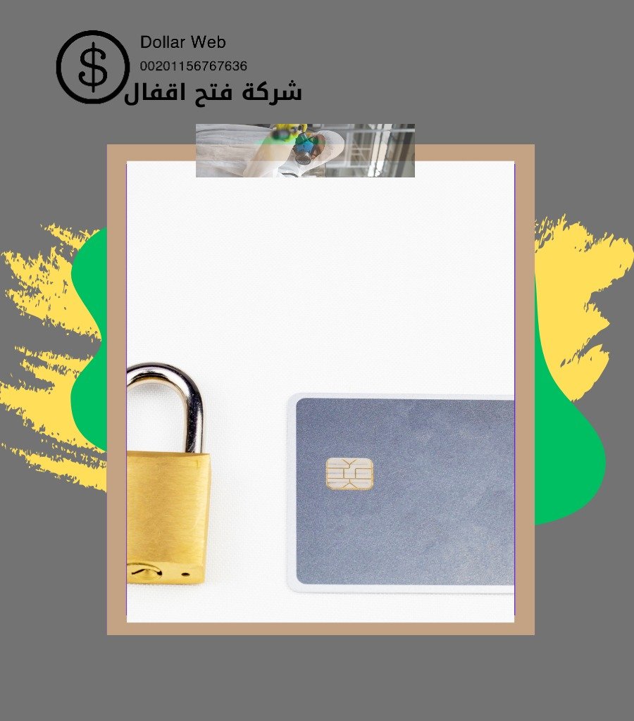 فتح اقفال الشهداء بالكويت